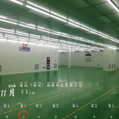 无尘室系统施工进程